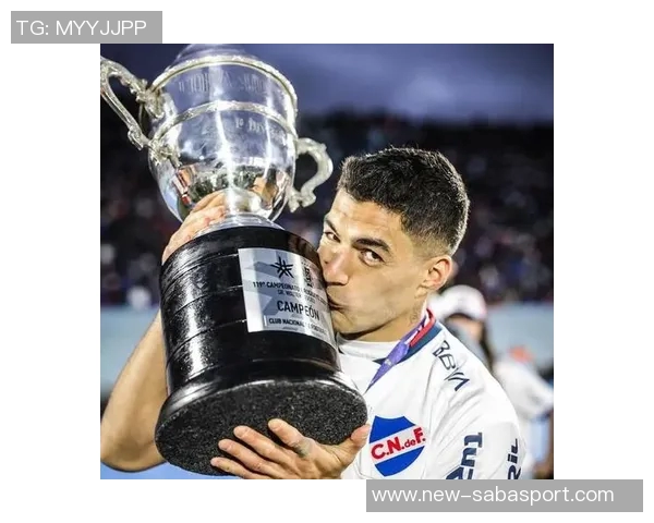 苏亚雷斯生涯第600球精彩回顾射门数据分析与表现评分揭晓 苏亚雷斯生涯第600球精彩回顾射门数据分析与表现评分揭晓