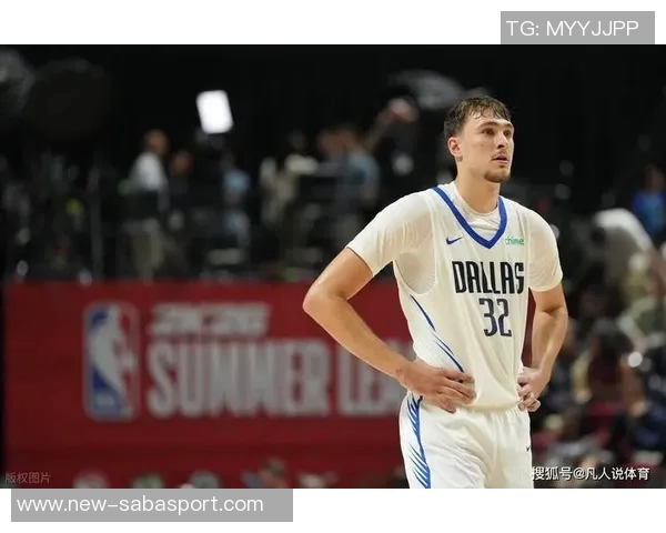 甜瓜认为独行侠具备争冠潜力弗拉格在球队中将实现稳步成长