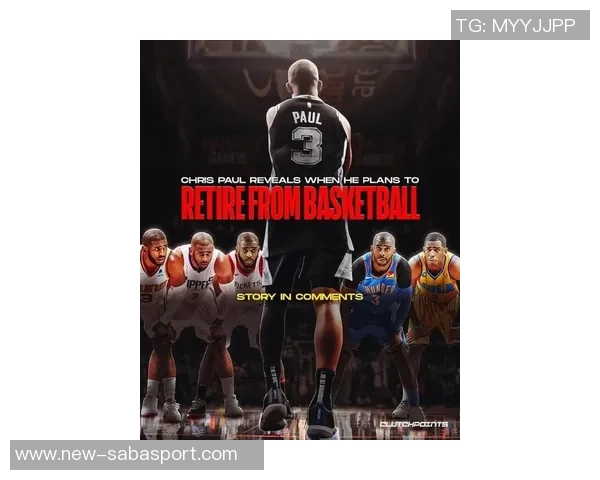 保罗坦言新赛季愿意全场领防对手展现团队精神