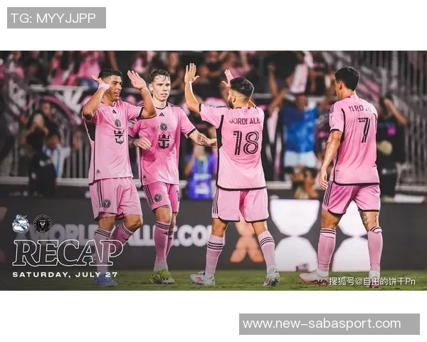 迈阿密国际官方回应苏亚雷斯禁赛决定强调公平对待所有球队