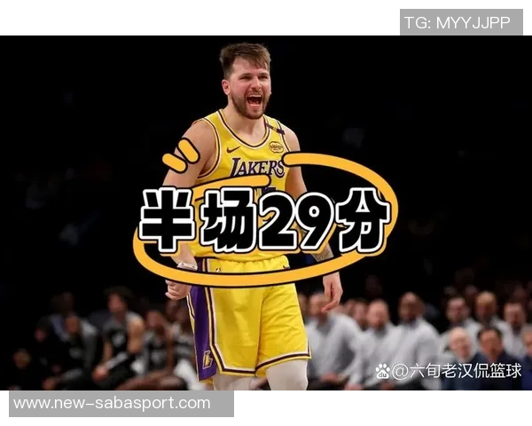 媒体人期待里夫斯表现出色詹姆斯和东契奇需适应新战术体系