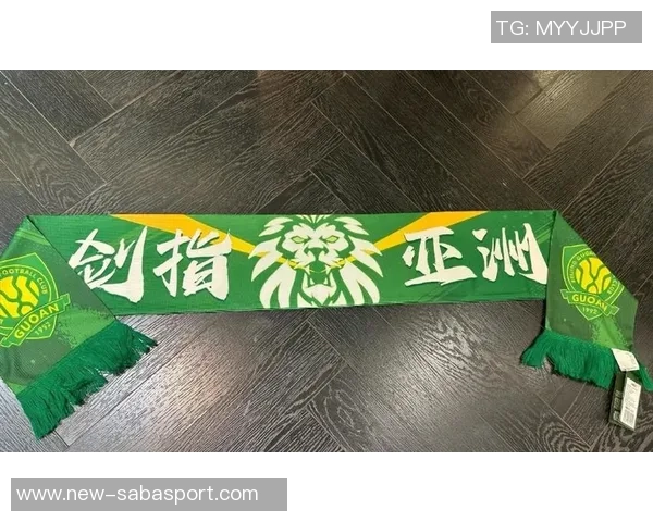 国安大胜亚泰四球击溃让球传言证明实力不容小觑