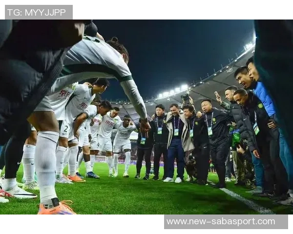 国安足协杯赛前发放奖金中赫已准备明年准入资金