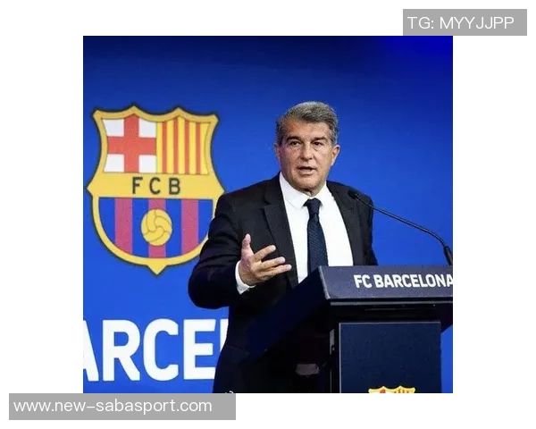 拉波尔塔与老佛爷关系紧张国家德比赛前未举行午餐会引发关注