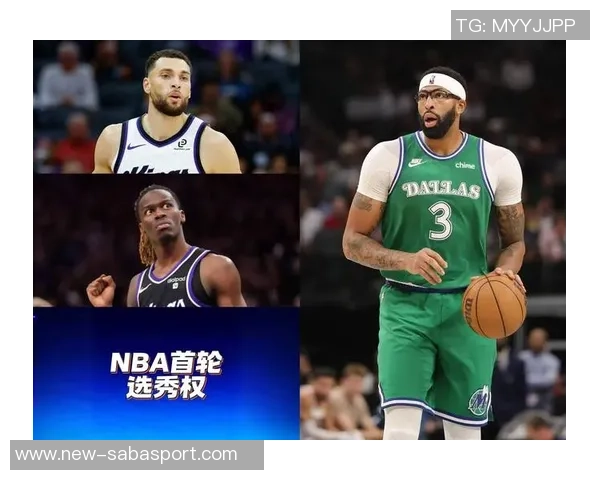 浓眉谈球队失利即使我得70分也无意义强调团队胜利的重要性